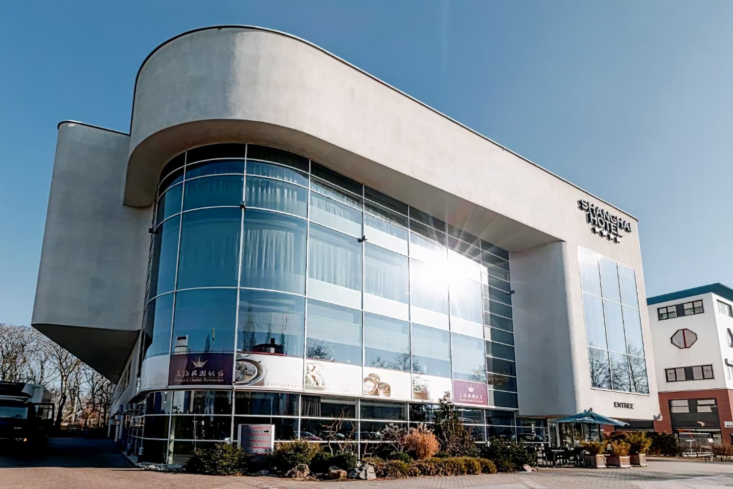 Shanghai Hotel Holland