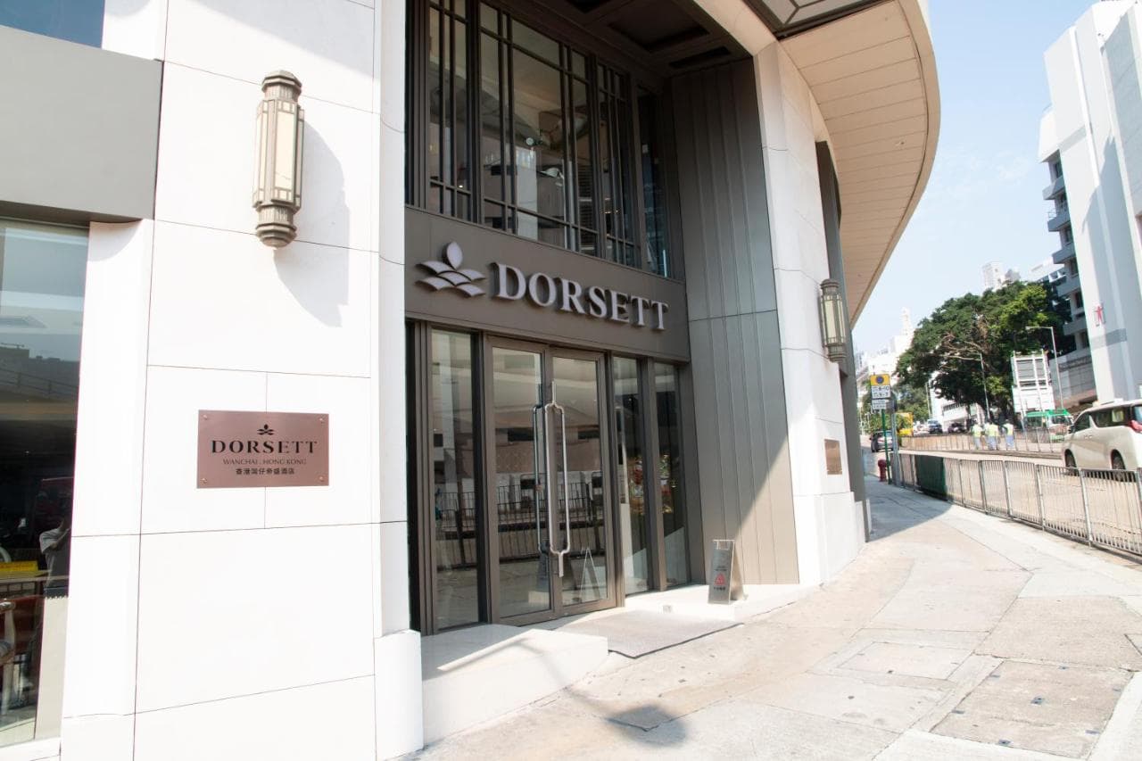 Dorsett Wan Chai