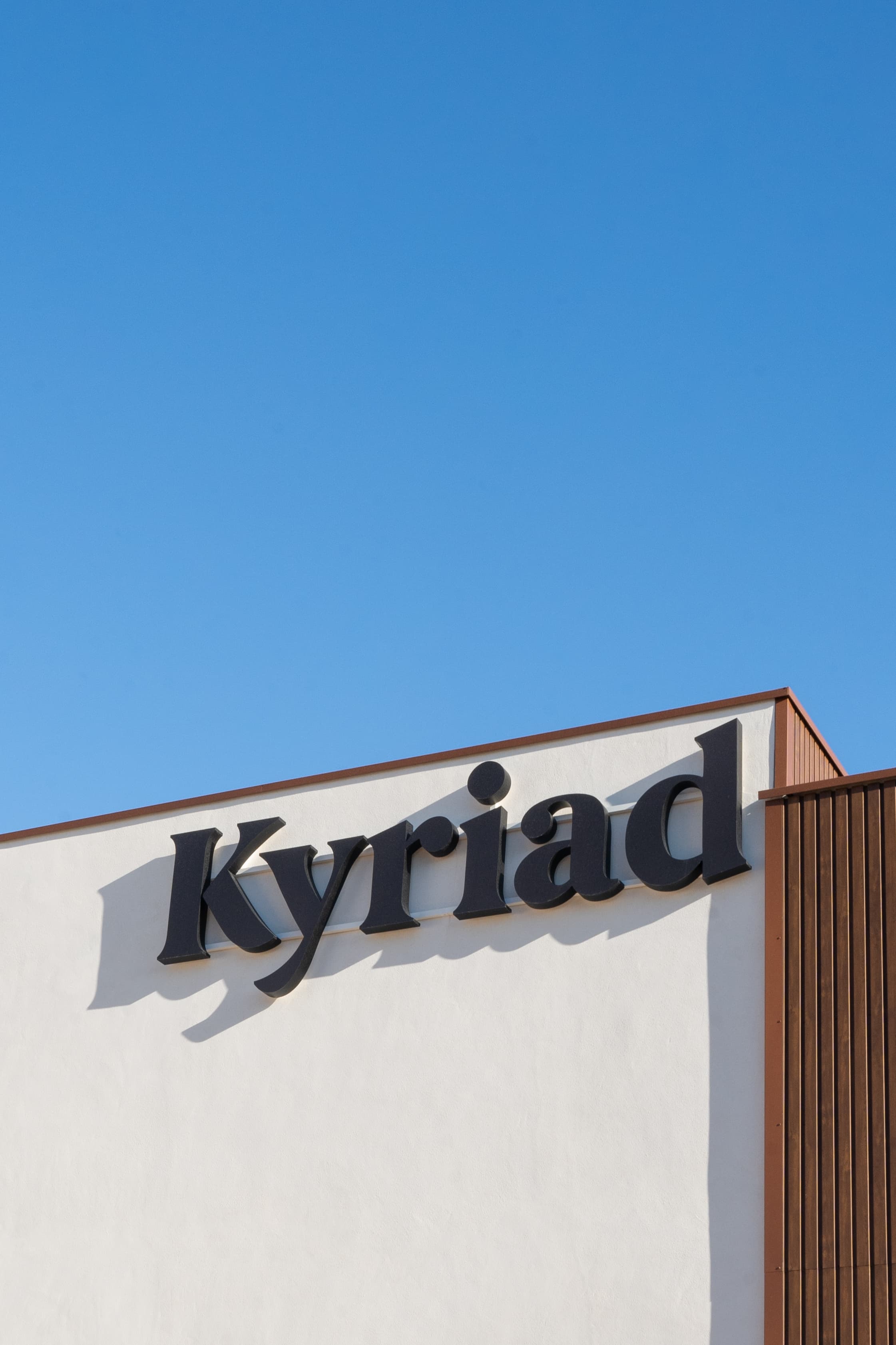 Hôtel Kyriad Montpellier Sud
