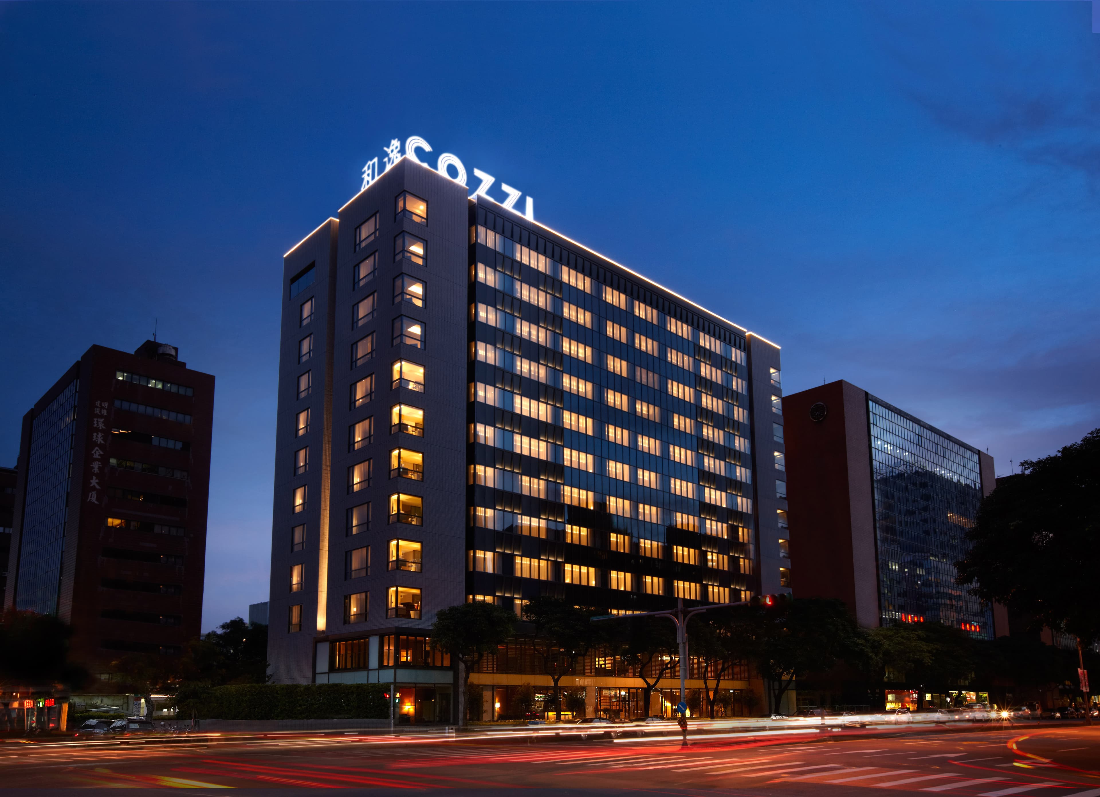 和逸飯店.台北民生館 COZZI MINSHENG TAIPEI HOTEL