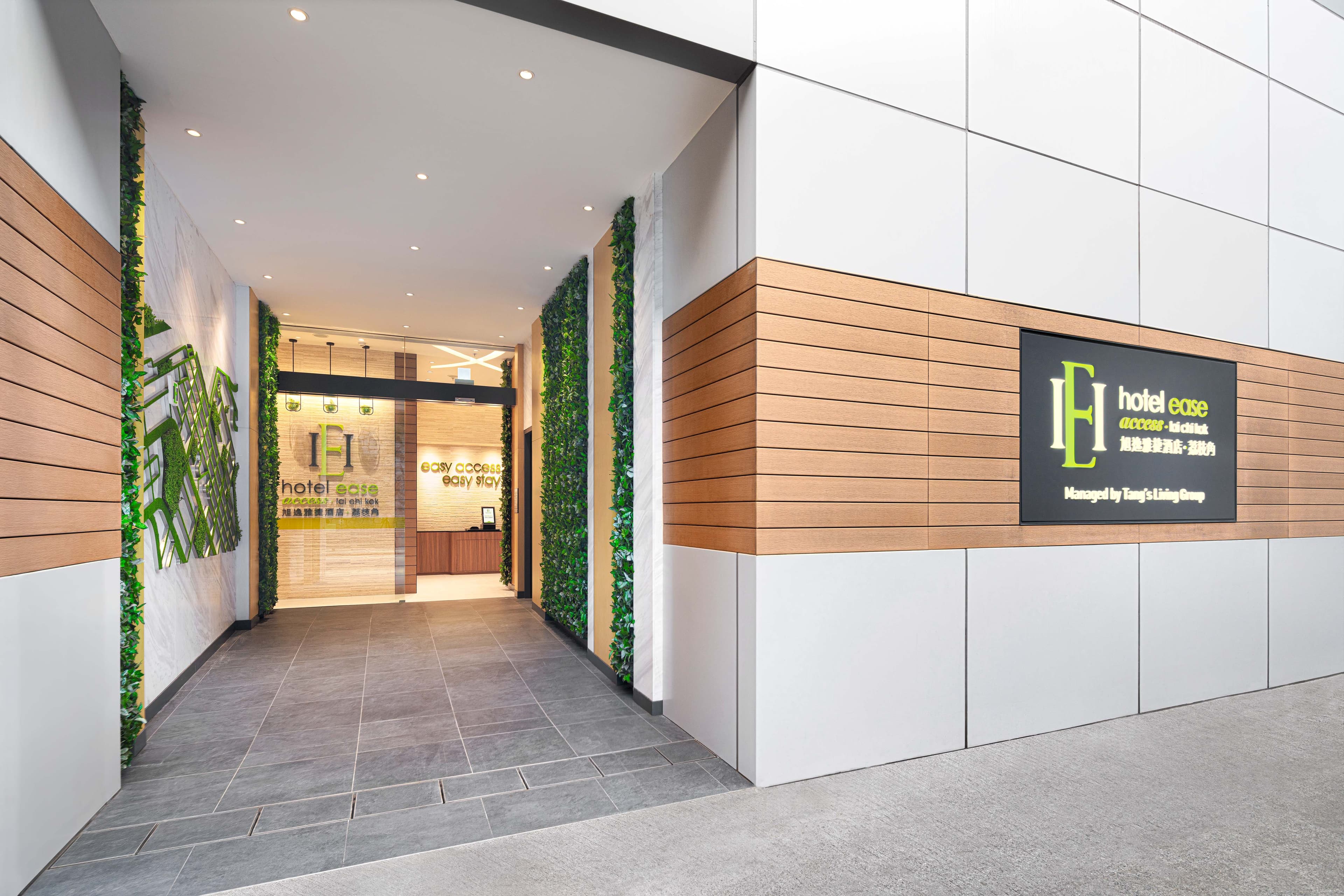 Hotel Ease Access Lai Chi Kok