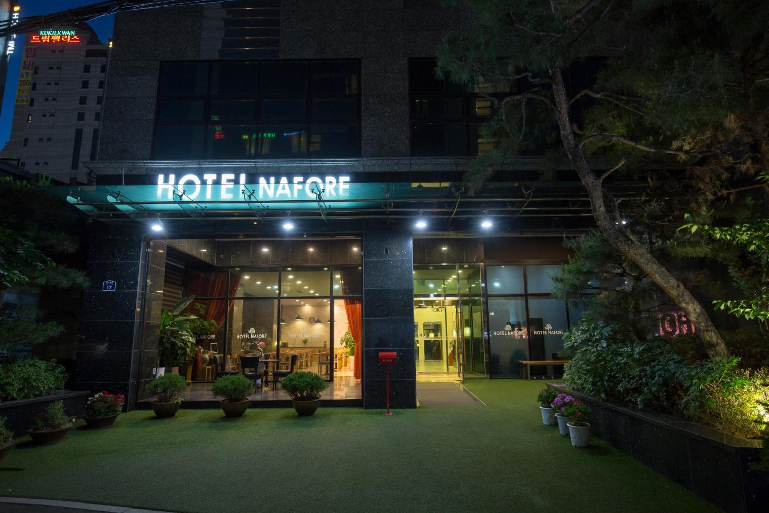 Hotel Nafore 호텔 나포레 종로