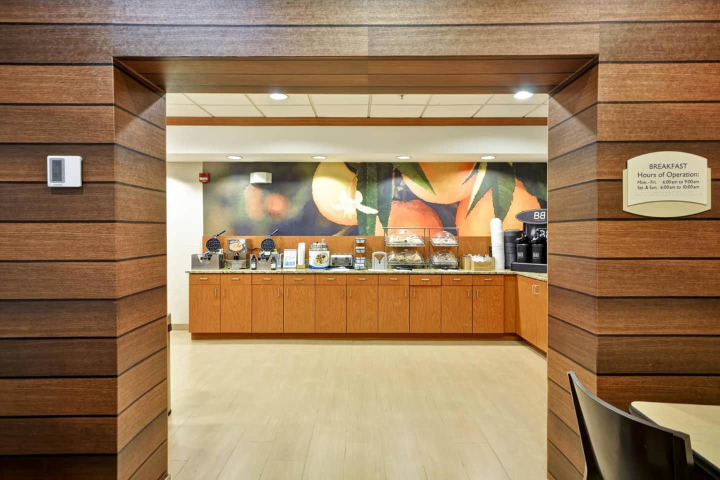 Fairfield Inn & Suites by Marriott Atlanta Vinings/Galleria