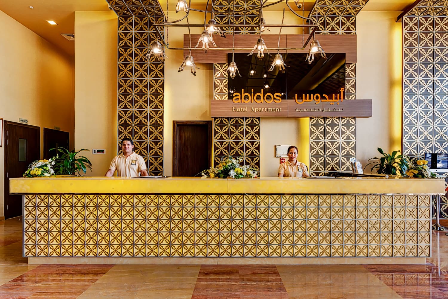 Abidos Hotel Apartment Dubai Land