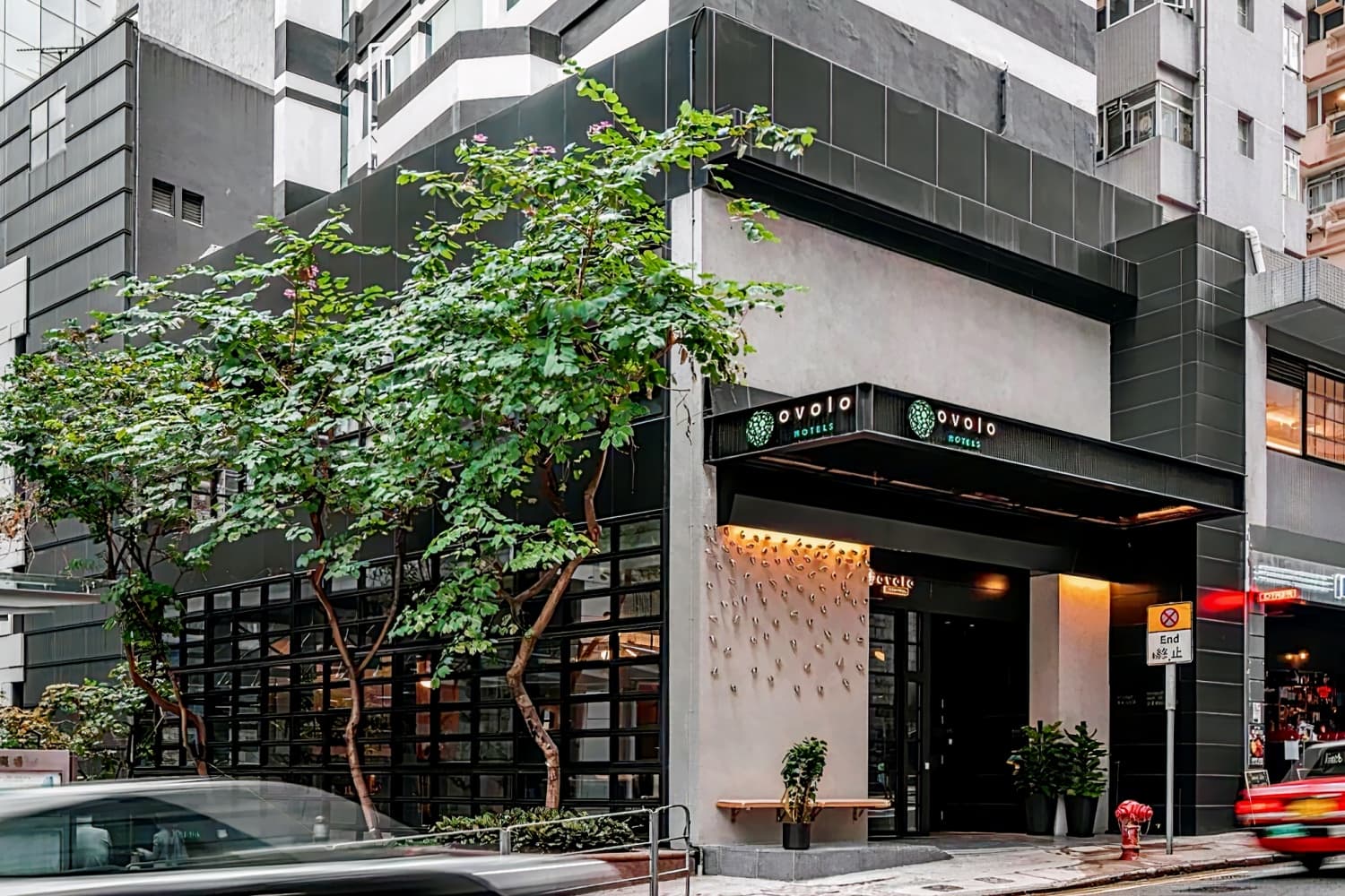 Ovolo Central